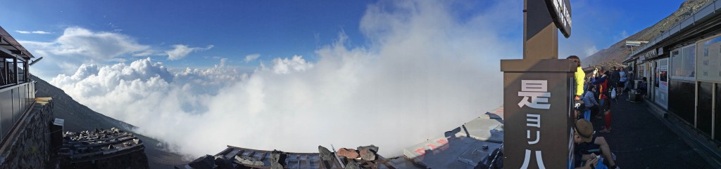 14_PANO_At_Eight_Station_Mt_Fuji