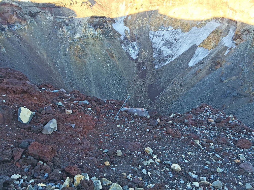 19_Fuji_Crater