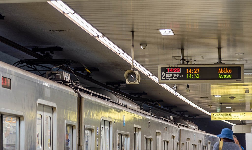 26_Tokyo_Ueno_Train_2_Minutes_Late