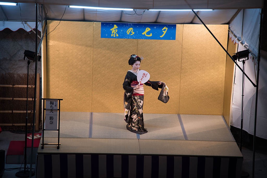 03-Kyoto-Traditional-Dance