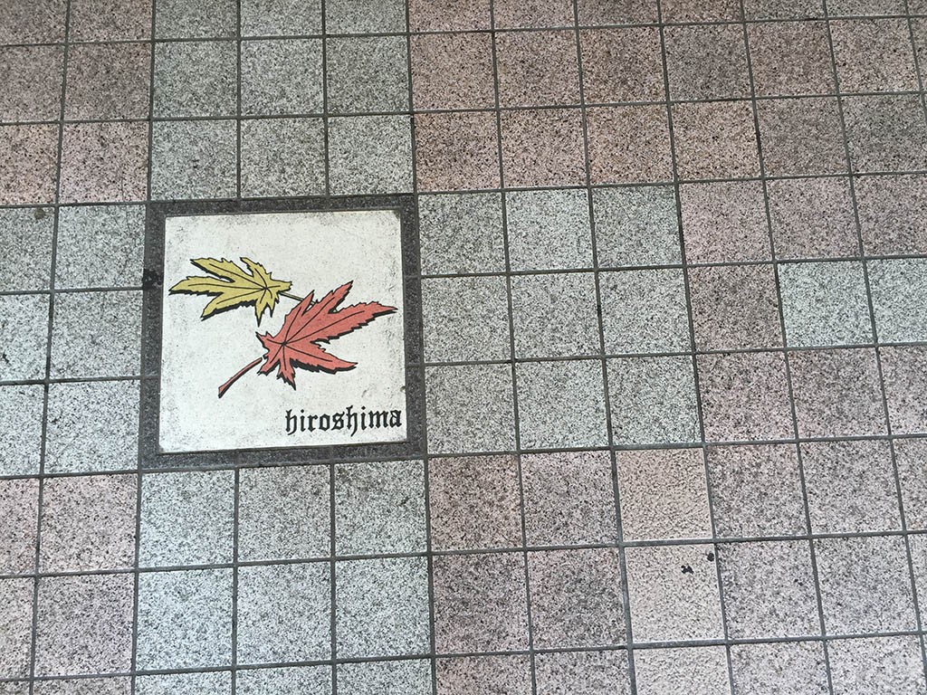 05-Hiroshima-Leaves-Floor