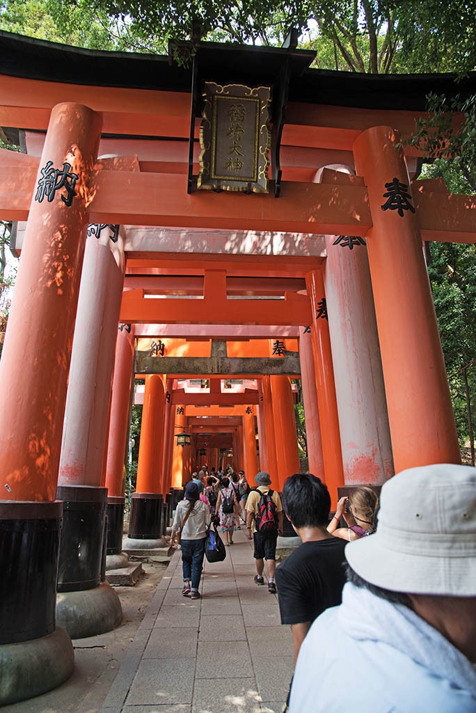 19-Fushimi-Inari-Up-The-Way